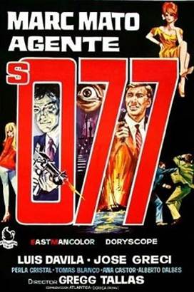 077b