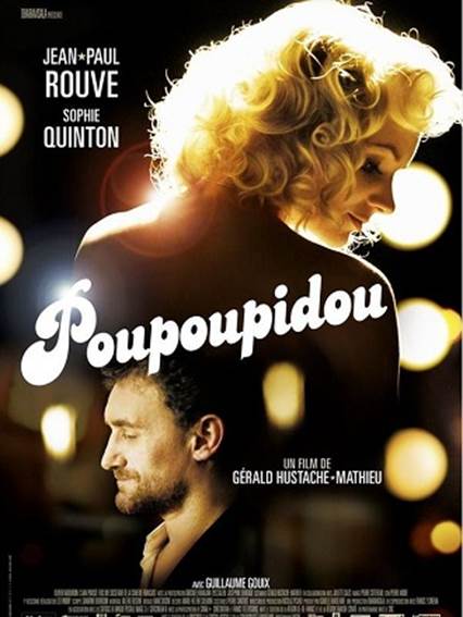 poupoupidou