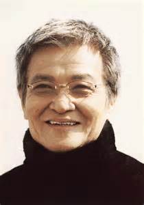 R�sultat d�images pour KEN OGATA