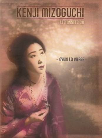 Afficher l�image source