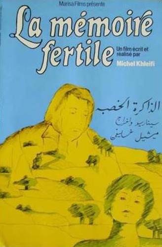 memoire