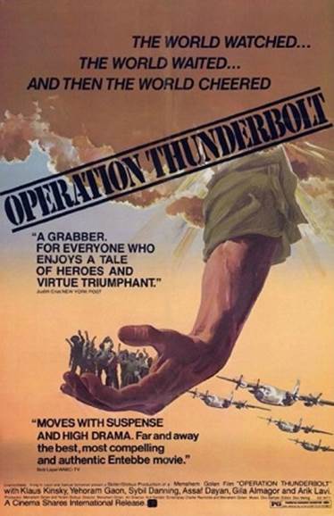 operation
