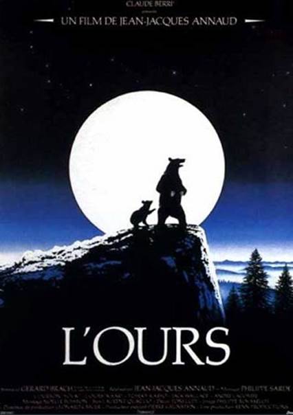 ours