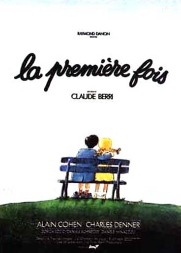 premiere