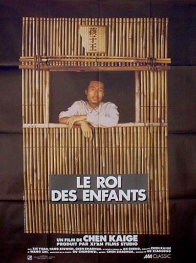 roi