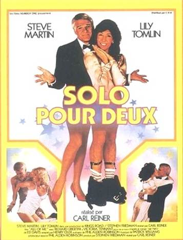 solo