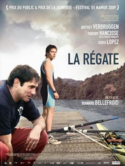 REGATE