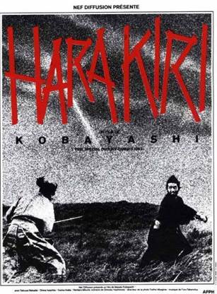 harakiir_2