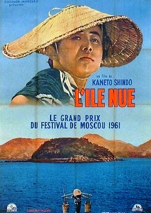 ile