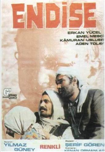 inquietude
