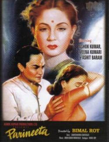 R�sultat d�images pour parineeta bimal roy