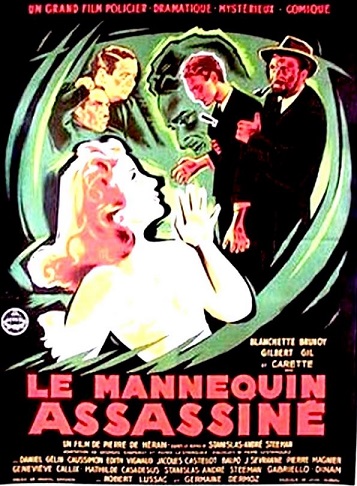 mannequin