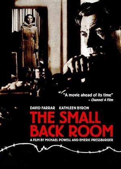 small_back_room